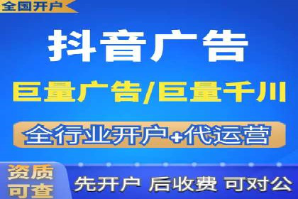 代理开户案例中的市场拓展策略