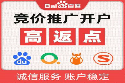 信息流运营策略实战分享