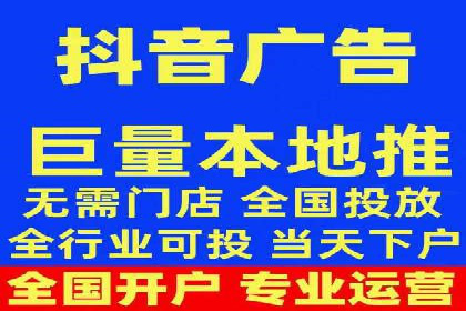 信息流广告投放技巧：实战案例精选